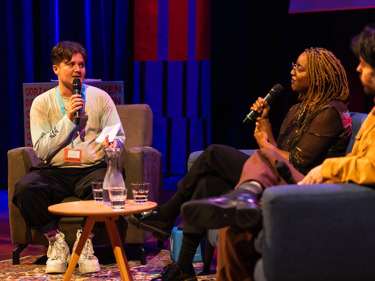 Queering Audio Panel